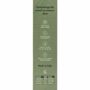 Alternative view of enecta CBD Bodylotion 200mg 200ml